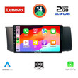 LENOVO LVF 5669_CPA (9inc) MULTIMEDIA TABLET for TOYOTA GT86 - SUBARU BRZ mod. 2012&gt;