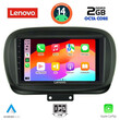 LENOVO LVF 5134_CPA (9inc) MULTIMEDIA TABLET for FIAT 500Χ mod. 2014&gt;