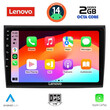 LENOVO LVF 5136_CPA (9inc) MULTIMEDIA TABLET for FIAT BRAVO mod. 2007&gt;