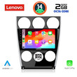 LENOVO LVF 5375_CPA (9inc) MULTIMEDIA TABLET for MAZDA 6 (FACELIFT) mod. 2005-2008