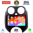 LENOVO LVF 5459_CPA (9inc) MULTIMEDIA TABLET for NISSAN MICRA mod. 2010-2014