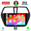 LENOVO LVF 5689_CPA (9inc) MULTIMEDIA TABLET for SUZUKI Sx4 SCROSS mod. 2014&gt;