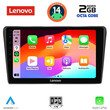 LENOVO LVF 5704_CPA (9inc) MULTIMEDIA TABLET for TOYOTA AVENSIS (T25) mod. 2003-2009