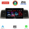 LENOVO LVF 5712_CPA (9inc) MULTIMEDIA TABLET for TOYOTA COROLLA mod. 2001-2006