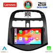 LENOVO LVF 5078_CPA (9inc) MULTIMEDIA TABLET for CHEVROLET SPARK mod. 2009-2015
