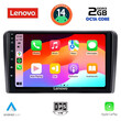 LENOVO LVF 5213_CPA (10inc) MULTIMEDIA TABLET for HONDA JAZZ mod. 2019&gt;