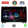 LENOVO LVF 5400_CPA (9inc) MULTIMEDIA TABLET for MERCEDES A – B -SPRINTER – VITO mod. 2007&gt;