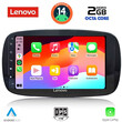 LENOVO LVF 5623_CPA (9inc) MULTIMEDIA TABLET for SMART (453) mod. 2016&gt;