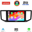 LENOVO LVF 5753_CPA (10inc) MULTIMEDIA TABLET for VW CRAFTER mod. 2017&gt;