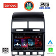 LENOVO LVF 5765_CPA (9inc) MULTIMEDIA TABLET for VW TOUAREG mod. 2003-2011