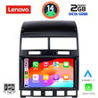 LENOVO LVF 5765_CPA (9inc) MULTIMEDIA TABLET for VW TOUAREG mod. 2003-2011