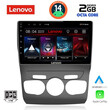 LENOVO LVF 5085_CPA (10inc) MULTIMEDIA TABLET for CITROEN C4 -DS4 mod. 2011-2018