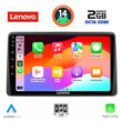LENOVO LVF 5104_CPA (10inc) MULTIMEDIA TABLET for DACIA DUSTER mod. 2019&gt;