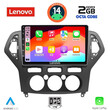 LENOVO LVF 5162_CPA A/C (10inc) MULTIMEDIA TABLET for FORD MONDEO mod. 2007-2011
