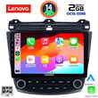 LENOVO LVF 5182_CPA (10inc) MULTIMEDIA TABLET for HONDA ACCORD mod. 2003-2007