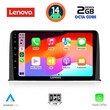 LENOVO LVF 5199_CPA (10inc) MULTIMEDIA TABLET for HONDA CRV mod. 2017&gt;