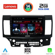 LENOVO LVF 5434_CPA (10inc) MULTIMEDIA TABLET for MITSUBISHI LANCER mod. 2008&gt;