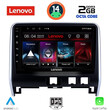 LENOVO LVF 5471_CPA (10inc) MULTIMEDIA TABLET for NISSAN SERENA mod. 2016&gt;