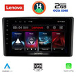 LENOVO LVF 5701_CPA (10inc) MULTIMEDIA TABLET for TOYOTA RAIZE mod. 2020&gt;