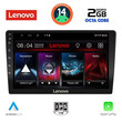 LENOVO LVF 5910_CPA (10.1" SLIM) MULTIMEDIA TABLET