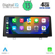 DIGITAL IQ TOP 16953_CPA (10.25inc) (NBT) MULTIMEDIA for BMW S.2 (F22-23) mod. 2014-2018