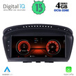 DIGITAL IQ TOP 16958_CPA (10.25inc) (CCC) MULTIMEDIA for BMW S.5 (E60) mod. 2003-2008