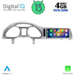 DIGITAL IQ TOP 16934_CPA (10.25inc) MULTIMEDIA for  AUDI Q7 mod. 2010-2015