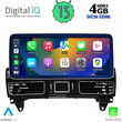 DIGITAL IQ TOP 16989_CPA (12.3inc) (NTG 5.0) MULTIMEDIA for MERCEDES GLE mod. 2016&gt;