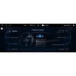 DIGITAL IQ TOP 16989_CPA (12.3inc) (NTG 5.0) MULTIMEDIA for MERCEDES GLE mod. 2016&gt;