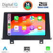 LENOVO LVD 2048_CPA CLIMA (9inc) (NBT) MULTIMEDIA TABLET for BMW S.1 (F20-21) mod. 2011-2016