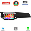 LENOVO LVD 2092_CPA (9inc) MULTIMEDIA TABLET for CITROEN C3 - DS3 mod. 2009-2016