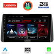 LENOVO LVD 2149_CPA DASH (9inc) MULTIMEDIA TABLET for FIAT TIPO mod. 2018-2023
