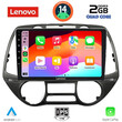 LENOVO LVD 2226_CPA  (9inc) MULTIMEDIA TABLET for HYUNDAI i20 mod. 2008-2013
