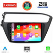 LENOVO LVD 2230_CPA (9inc) MULTIMEDIA TABLET for HYUNDAI i20 mod. 2019-2021