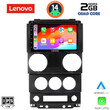LENOVO LVD 2292_CPA (9inc) MULTIMEDIA TABLET for JEEP WRANGLER  mod. 2006-2011