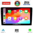 LENOVO LVD 2722_CPA (9inc) MULTIMEDIA TABLET for TOYOTA LANDCRUISER mod. 1998-2003