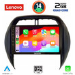 LENOVO LVD 2730_CPA CLIMA (9inc) MULTIMEDIA TABLET for TOYOTA RAV 4 mod. 2000-2006