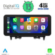 DIGITAL IQ TOP 16986_CPA (10.25inc) (NTG 5.0) MULTIMEDIA for MERCEDES C (W205) mod. 2014-2019
