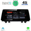 DIGITAL IQ TOP 16943_CPA (10.25inc) (EVO) MULTIMEDIA for BMW X1 (F48) mod. 2018>