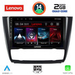 LENOVO LVD 2040_CPA CLIMA (9inc) MULTIMEDIA TABLET for BMW S.1  E81-82-87-88 mod. 2004-2013