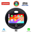 LENOVO LVD 2066_CPA (9inc) MULTIMEDIA TABLET for MINI COOPER (F55-56-F57) mod. 2015&gt; CLUBMAN (F54) mod. 2015&gt; ROADSTER (F59) mod. 2014&gt; COUNTRYMAN (F60) mod. 2016>
