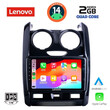 LENOVO LVD 2103_CPA (9inc) MULTIMEDIA TABLET for DACIA DUSTER mod. 2012-2019