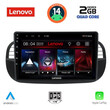 LENOVO LVD 2130_CPA (9inc) MULTIMEDIA TABLET for FIAT 500 mod. 2007-2015