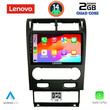 LENOVO LVD 2161_CPA (9inc) MULTIMEDIA TABLET for FORD MONDEO mod. 2003-2006
