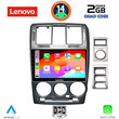 LENOVO LVD 2222_CPA (9inc) MULTIMEDIA TABLET for HYUNDAI GETZ mod. 2002-2011
