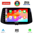 LENOVO LVD 2233_CPA (9inc) MULTIMEDIA TABLET for HYUNDAI i30 mod. 2018>
