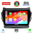LENOVO LVD 2238_CPA (9inc) MULTIMEDIA TABLET for HYUNDAI IX45 mod. 2013-2017
