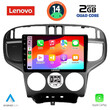 LENOVO LVD 2240_CPA (9inc) MULTIMEDIA TABLET for HYUNDAI MATRIX mod. 2001-2010
