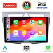 LENOVO LVD 2307_CPA (9inc) MULTIMEDIA TABLET for KIA PICANTO mod. 2008-2011