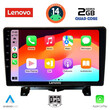 LENOVO LVD 2332_CPA (9inc) MULTIMEDIA TABLET for LAND ROVER DISCOVERY 3 - RANGE ROVER SPORT mod. 2004-2009